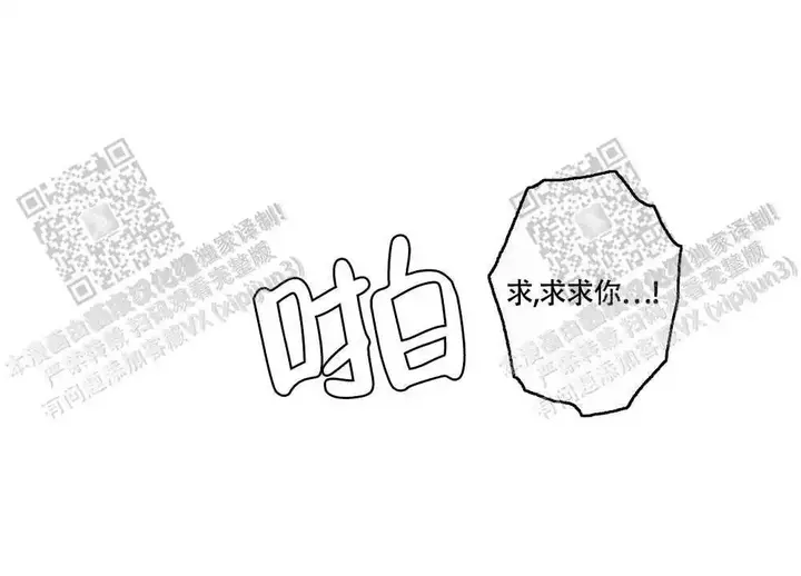 第108话35