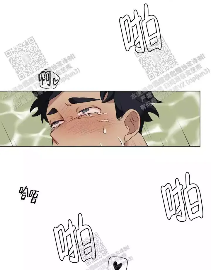 第109话31