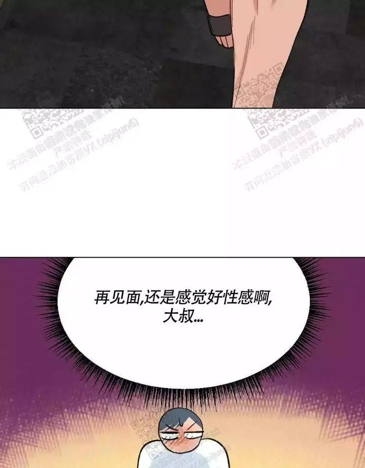 第113话20