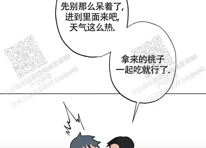 第113话27