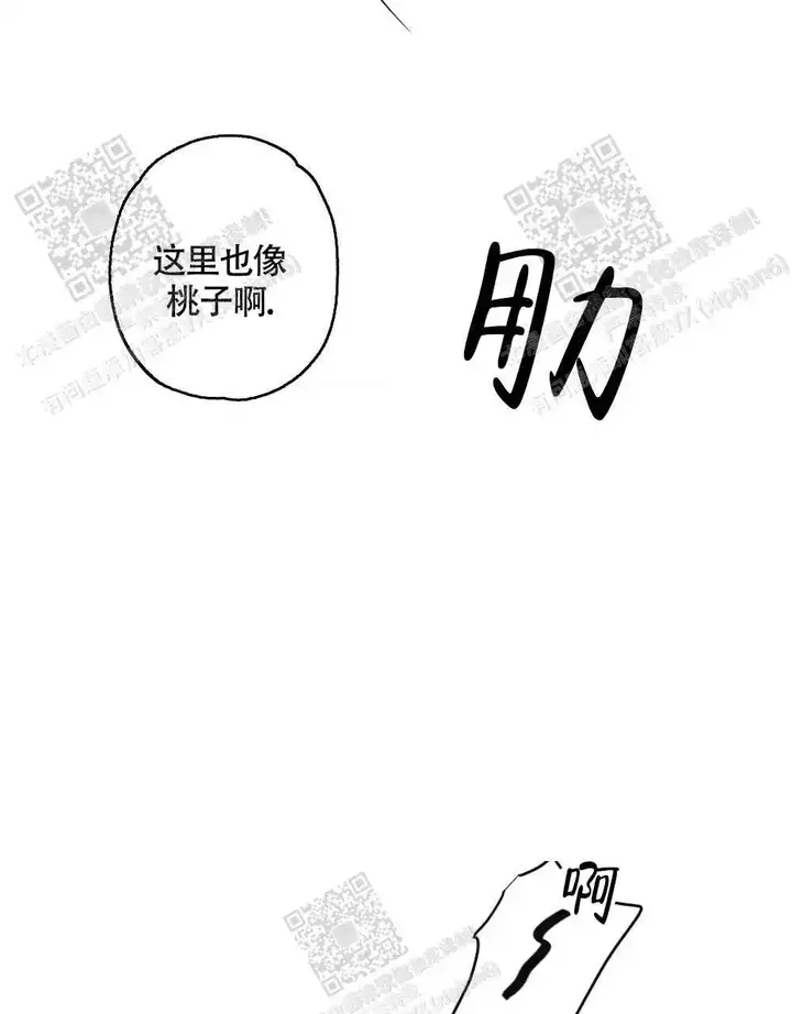 第114话14