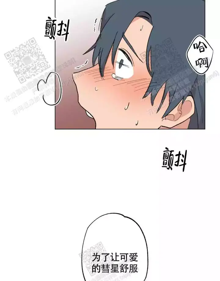 第114话32