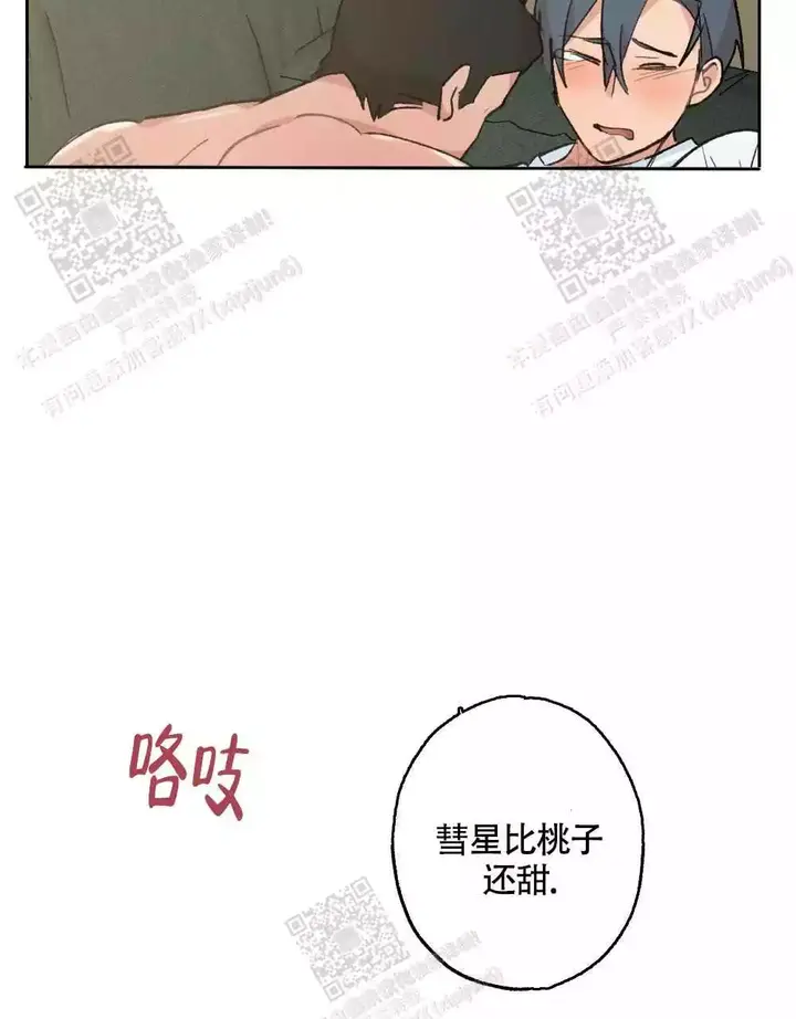 第115话16