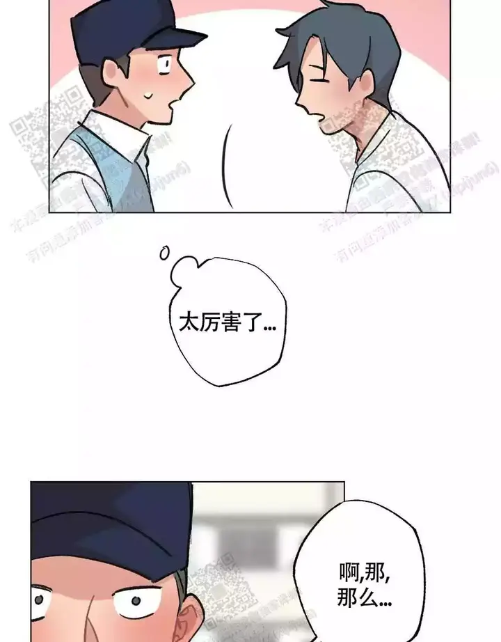 第116话41