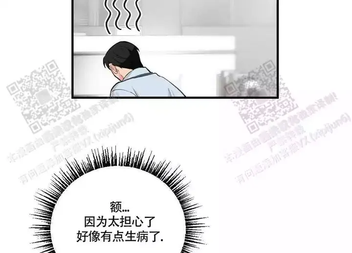 第118话1