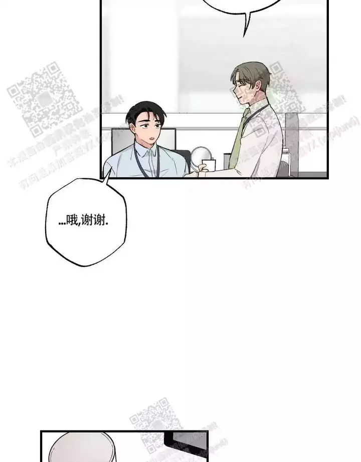 第118话8