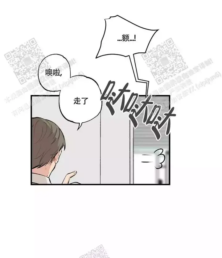 第118话14