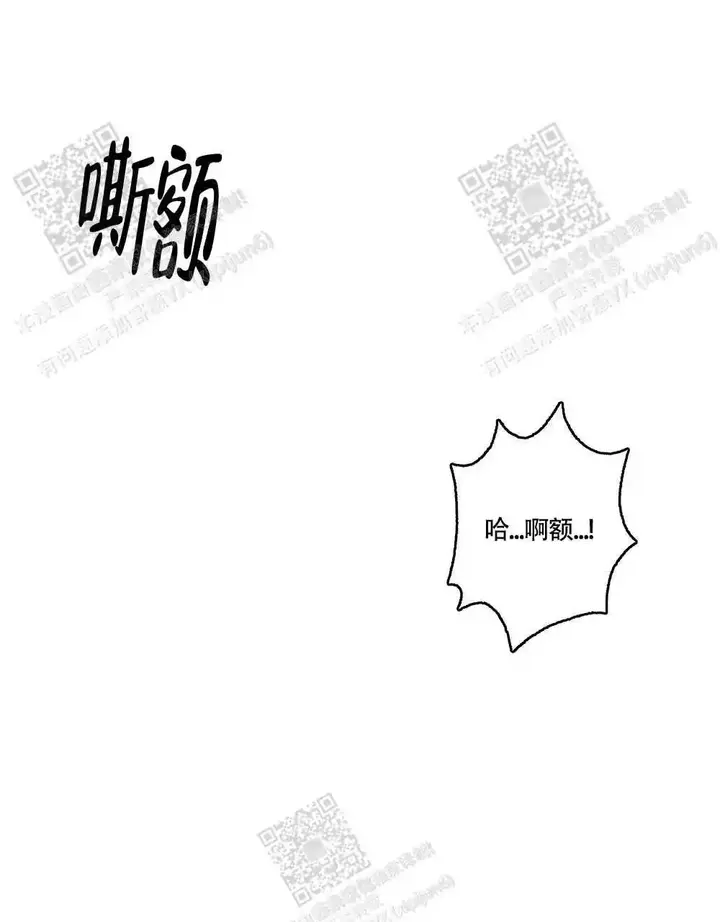 第119话22