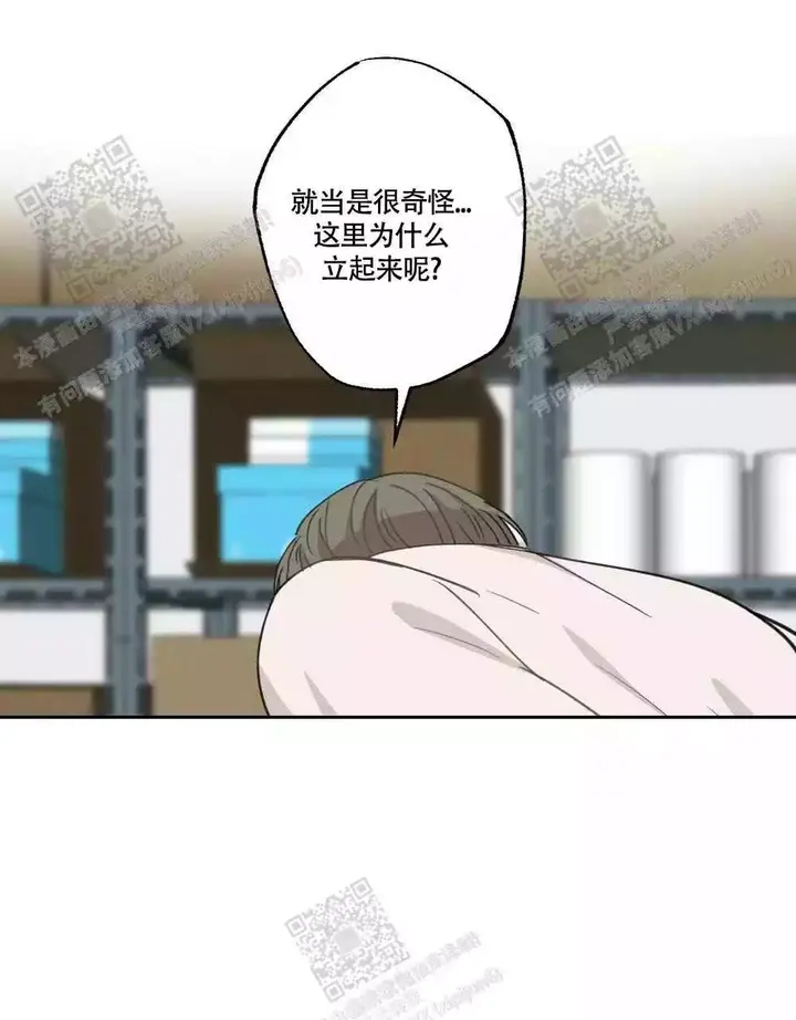 第119话46