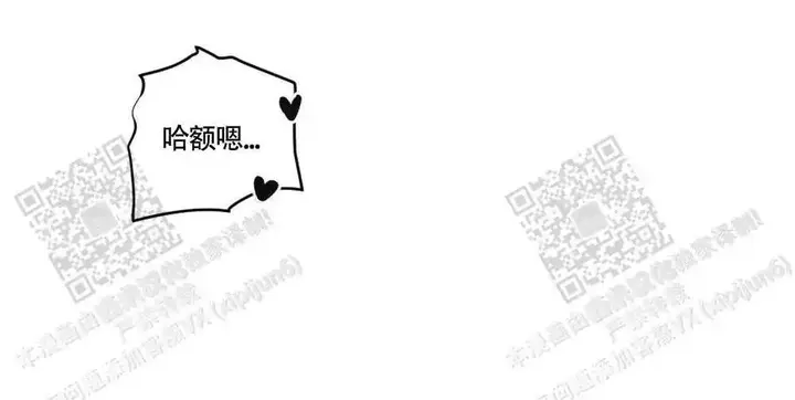 第120话2