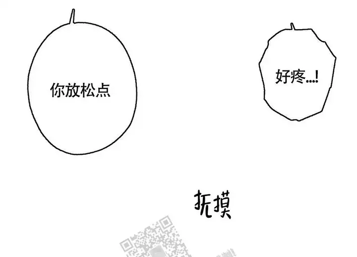 第126话25