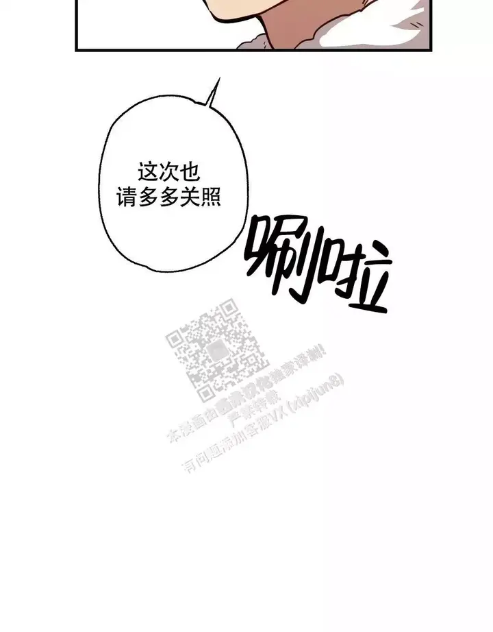 第128话45