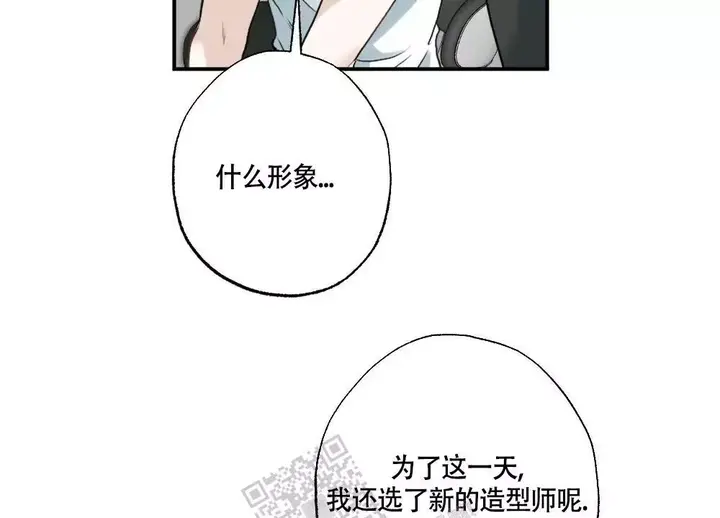 第130话42