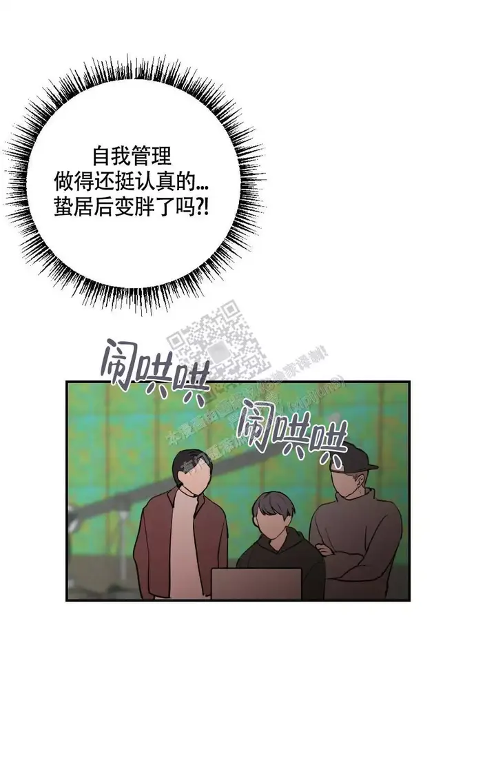 第133话48