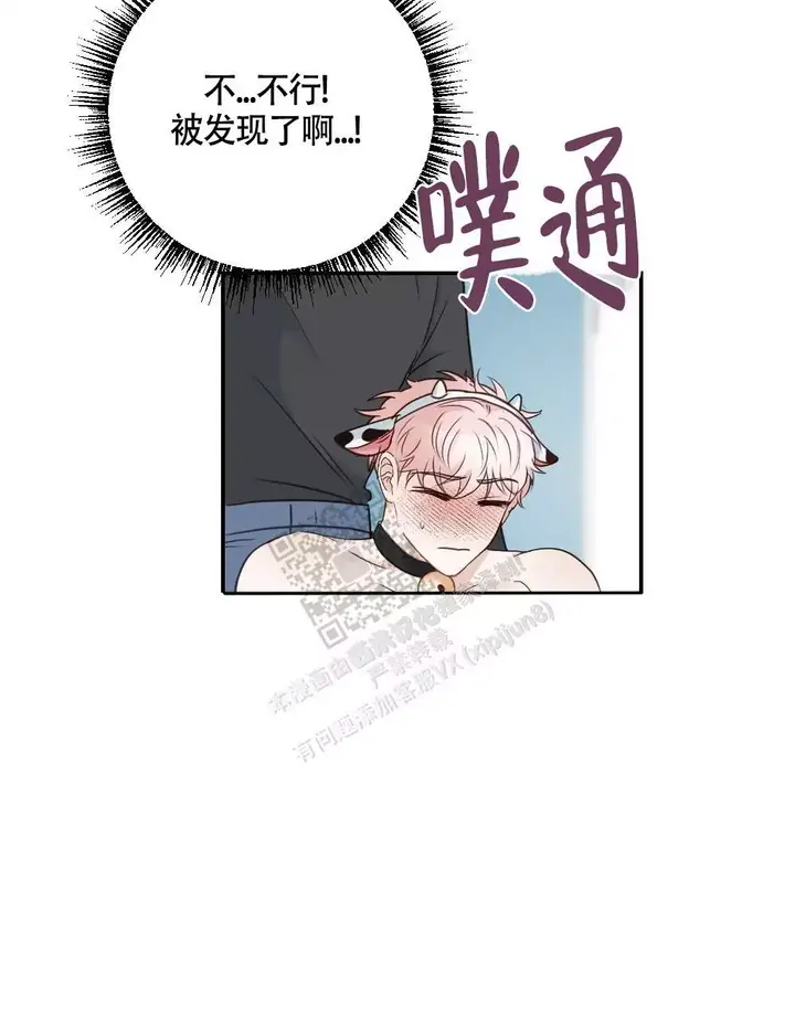 第134话13