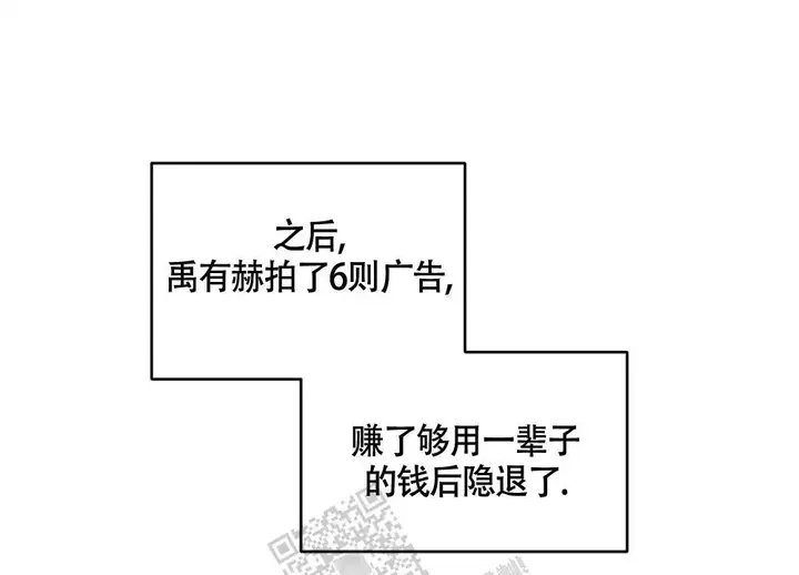 第134话52