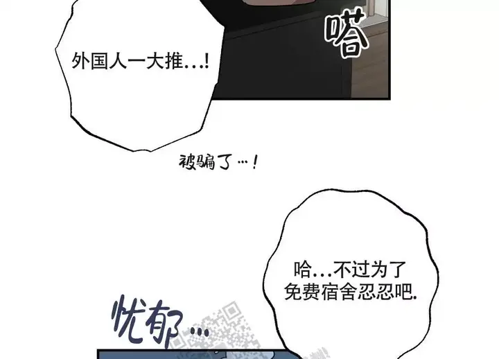 第135话37