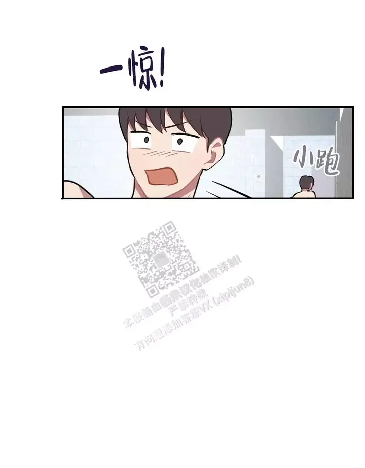 第137话5