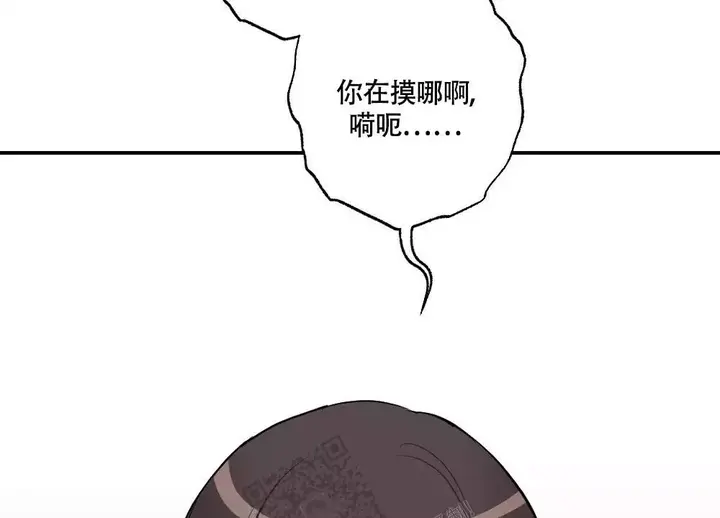 第137话48