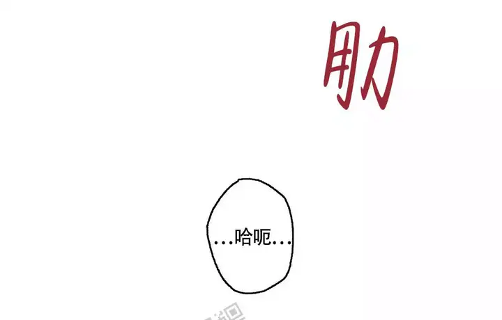 第139话12