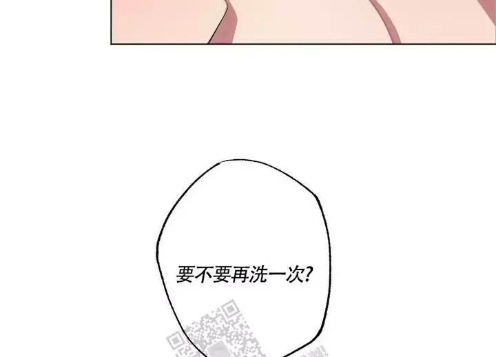 第139话57