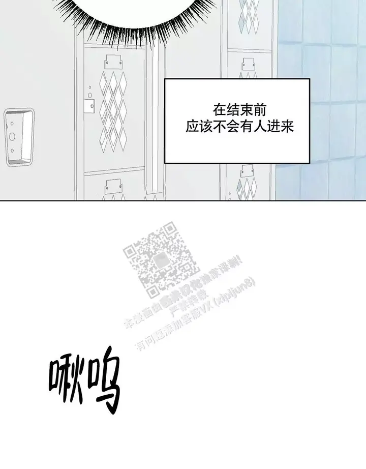 第139话39