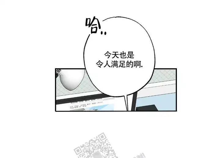 第140话8