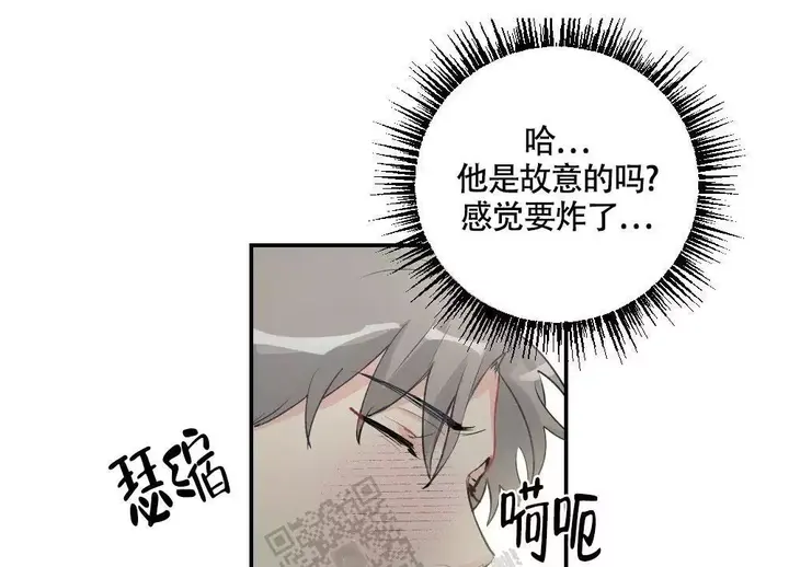 第141话33