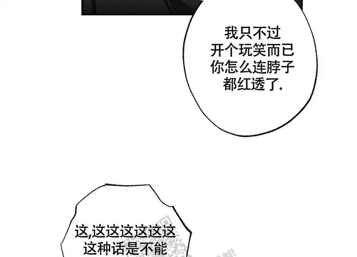 第147话5