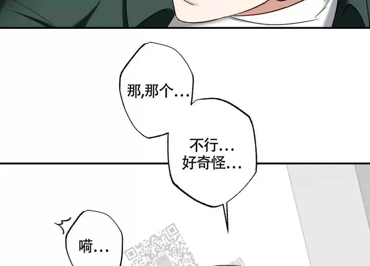 第147话37