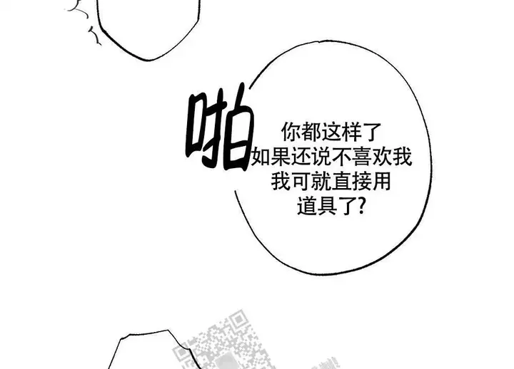 第150话21