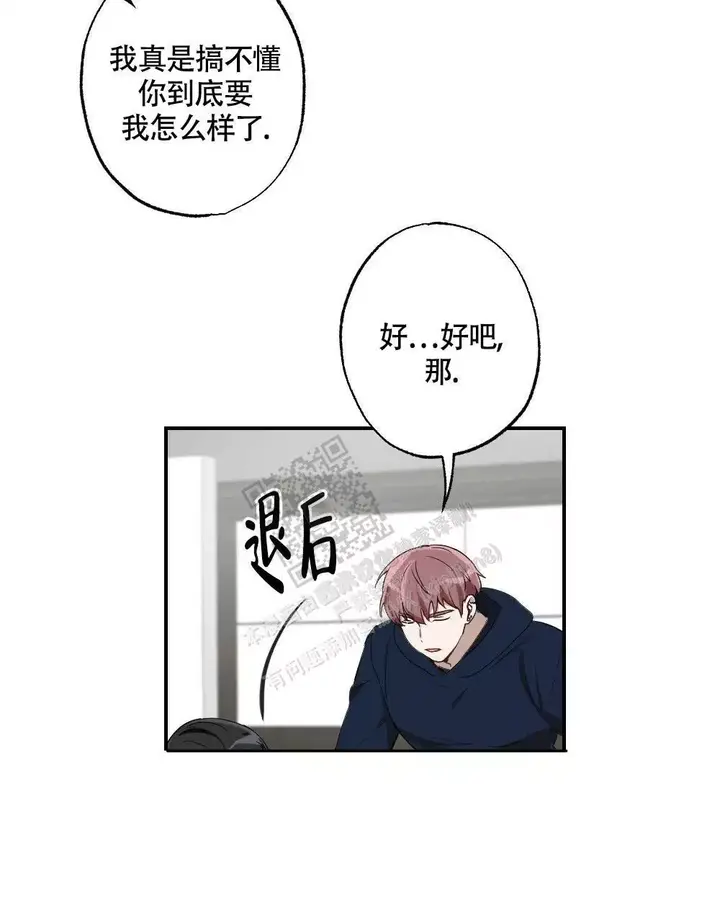 第150话42