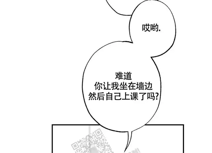 第150话7