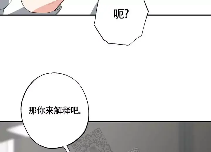 第155话49