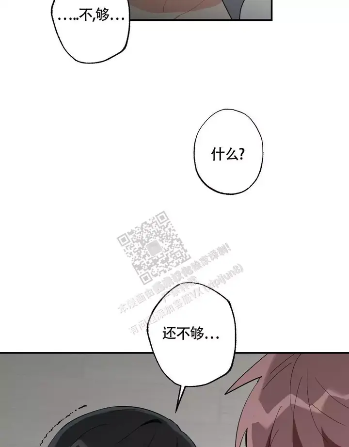 第157话24