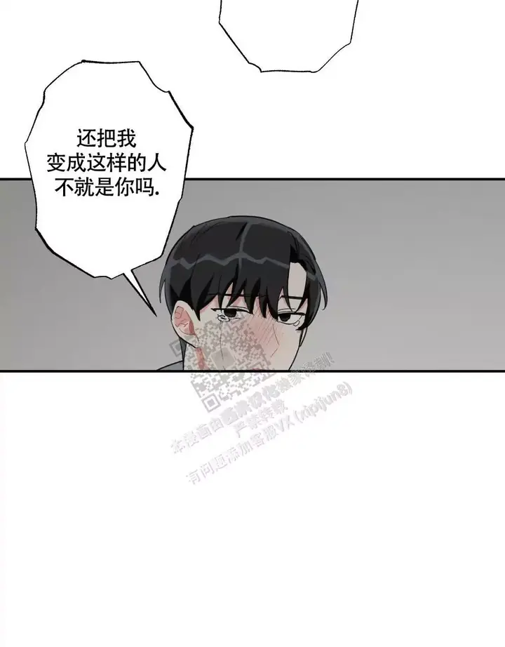 第157话41