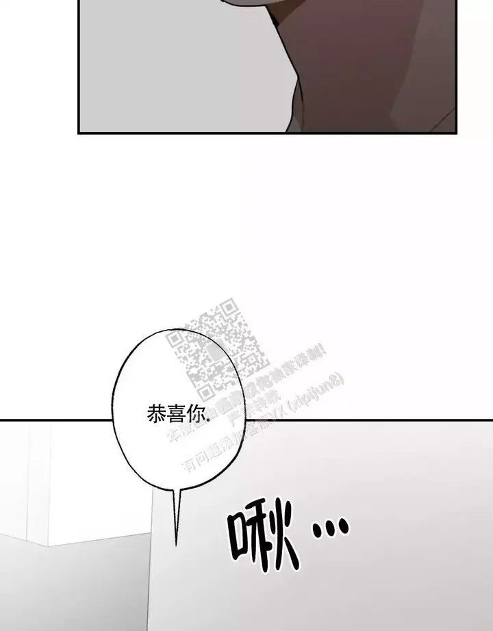 第157话48