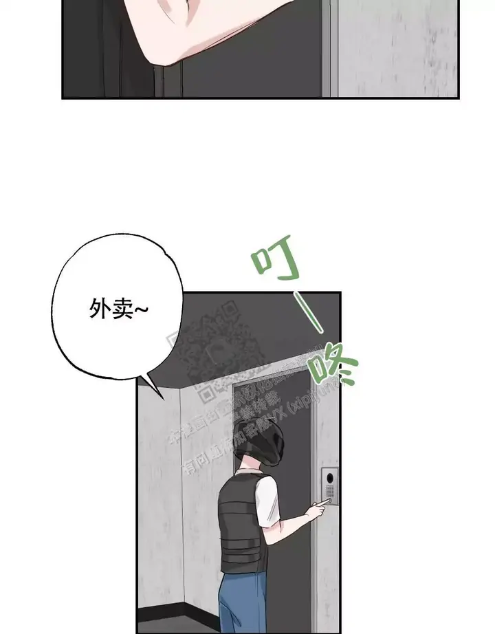 第159话43