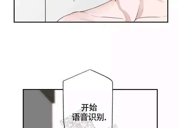 第159话11