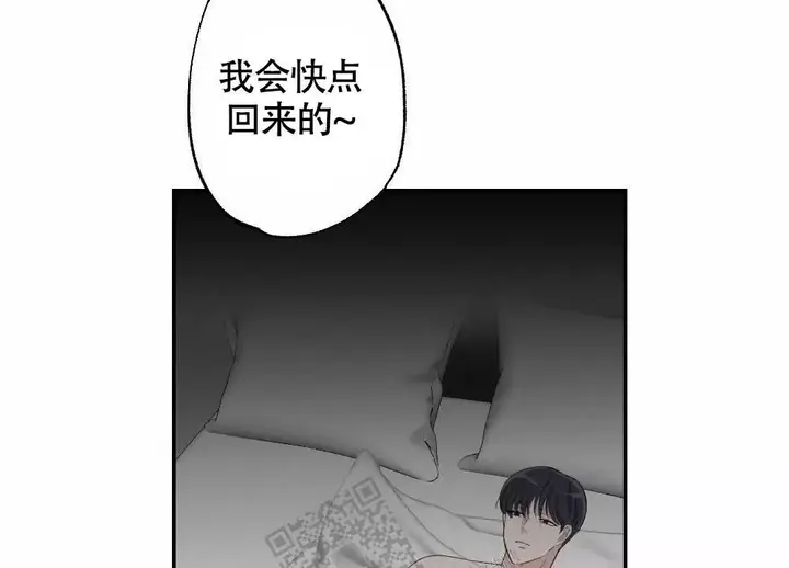 第159话34