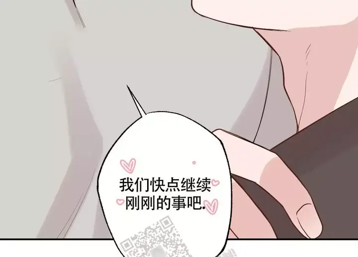 第160话30