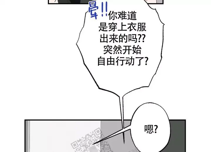 第160话11