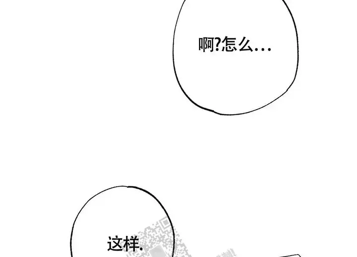 第164话55