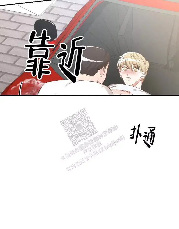 第165话17