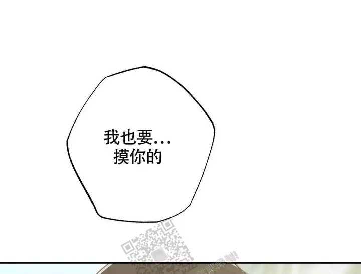 第165话34