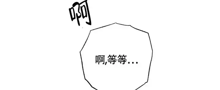 第165话5