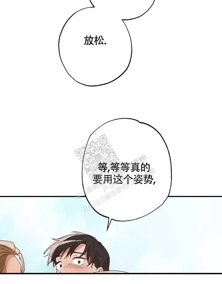 第167话10