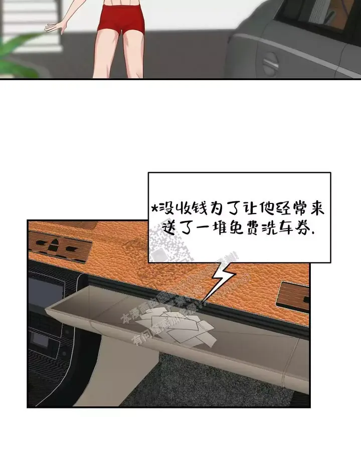 第167话47