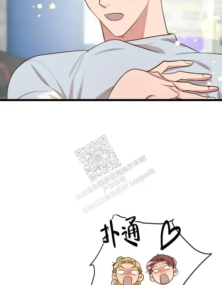 第168话33