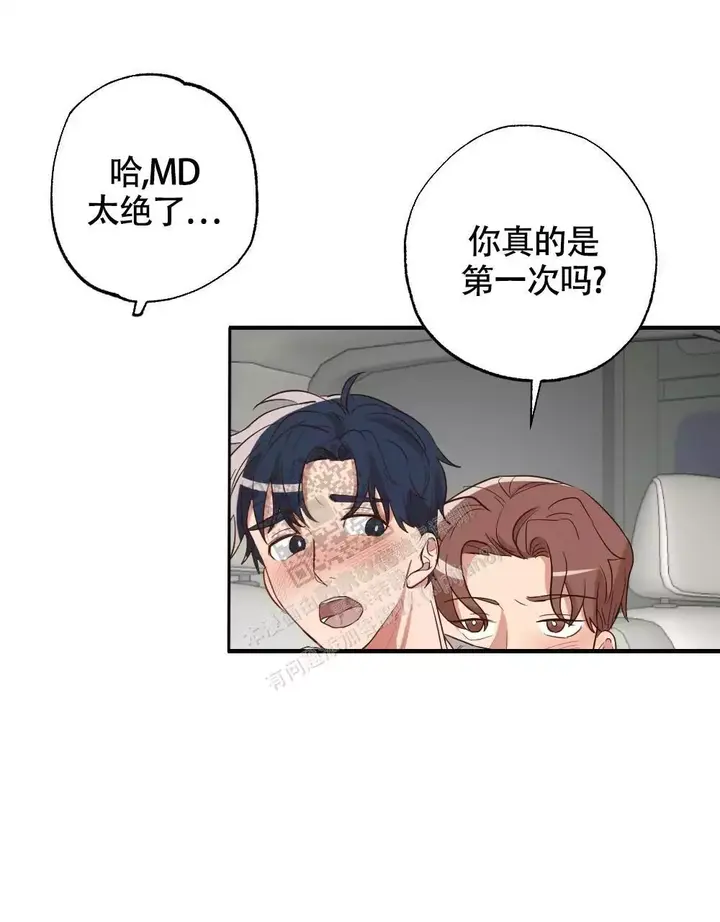 第169话20